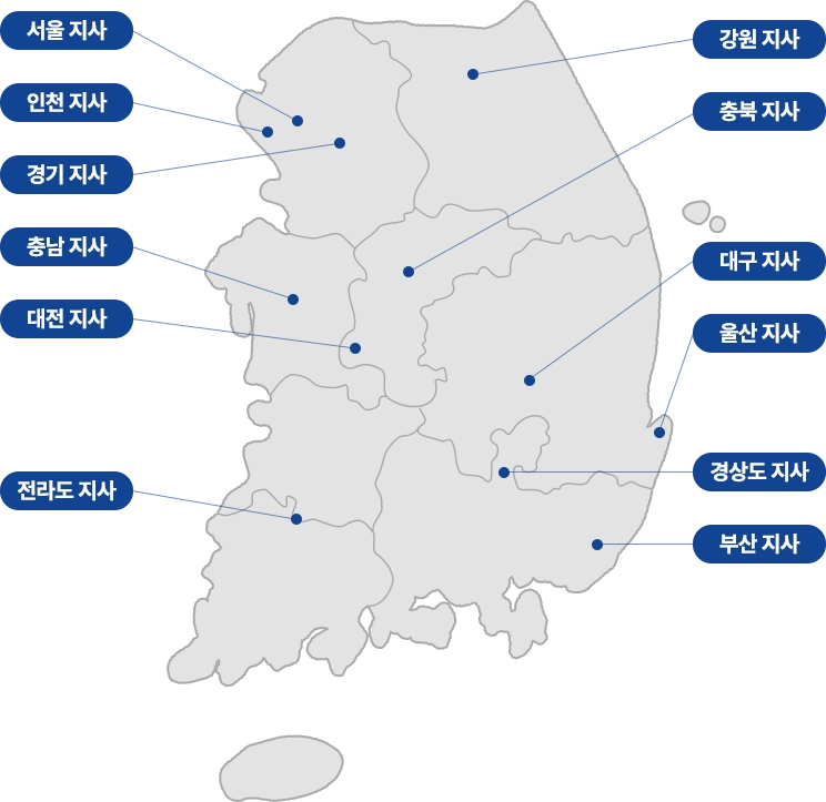 대구흥신소 대구 지역 상담 범위 지도